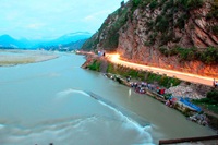 lovely place Pakistan